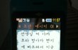 (+추가)사진有)☆★학교에서 브라 변기에 빠진 사건★☆