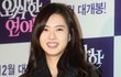 얼굴살 후덕해진 고아라, 넌 누구세요?