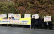 ★비리가 난무하는 안양예술고등학교에 다니고있습니다★