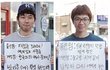 한국인이랑 일본인이랑 서로 지적하기.JPG