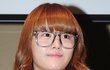 뿔테 안경으로 숨길 수 없는 송지은의 민낯