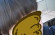 사진有 ) ★★★★★★ 종이앞머리파마하고 7시간 잔 후기 ★★★★★★