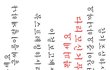 ☆★☆컴퓨터하시는분다보세욤☆★☆