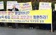 ★★★악의 구렁텅이인 안양예술고를 도와주세요★★★ 