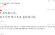 (수정)★★판의 주인을 찾습니다, 도움 감사합니다.
