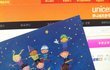 울 회사 연례행사, 좀 귀찮아도 좋은 일이니까 ^^;;