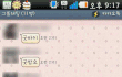 ★★★★★★위대한 발상 ★★★★★★