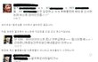 ★한순간에비스트무개념만들기?★