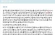♨♨♨부정교합이 있으신 분!! 있으셨던 분!!! 그리고 모든분!! 읽어주세요! 정말 분합니다ㅜ!!!!♨♨♨