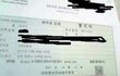 ★★★내생에 최고의 선물★★★사진有