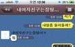 사진有)☆★☆우리 연애방식임☆★☆