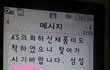 *수정*사진有)★★★ㅜㅜ아 감동쩐다ㅜㅜㅜㅜㅜ★★★
