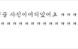 (공지낼인증)★★★2학년과 창문위아래로 쪽지하는 3학년흔녀이야기 ★★★