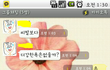 ★★☆수험생들의 현재 정서☆★★