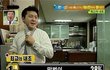 남자들이 뽑은 최고의 여자 최고의 내조 !!