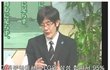 ╋  누나가 들려주는 괴담 -22 일본에서보는 한미FTA