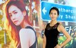 피골 상접 이다해, 이제야 조금 살 쪘네 