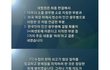 이거설명좀