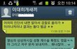 도와주세요-7년동안 폭행 금전 갈취 당하고 얼마전에 성형한 코 나갔습니다... 당했어요....