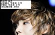 ★★★엘리트 엄친아 아이돌들★★★