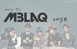 ★★★★★아이돌별 서열 터트립시다★★★★★
