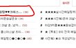 2차♥♥서울/경기 메일팅♥♥적부의 2차 메일팅이 돌아왔습니다요잉~~!~!~!~