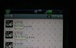 ★★★★★(수정) 번호 따간 남자 진짜 조심하세요 ( 인증 有 다시 올려요 ) ★★★★★
