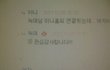 늑대와 애기 자작 정리...........................