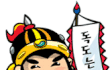 ★★★★★이제는독도가우리땅인이유를압시다★★★★★