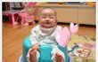 정말 괴롭히고 싶어요 ....