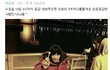 3초뒤 이해가는 사진