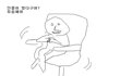 ★24년 내 생애 웃겼던 일화 짧게짧게 모음!!!! -2편