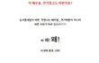 배우들이 연기말고도 바쁜 이유가 있다?