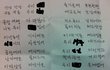 ★★★(사진有+)천일사귄 여친 처음으로 클럽, 친구들과 강촌여행 간다는 통보
