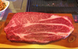 한우 1a++ 