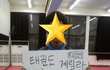 ★★★(사진有)12월9일금요일 홍대놀이터 저녁6시★★★
