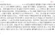 14▲▲첫만남에 허름한모텔▲▲