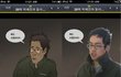 패션왕 실사판! 야상오빠 ㅋㅋㅋ