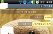 (+수정)글내립니다