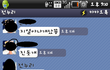 ★ㅋㅋ혐오 제친구강아지ㅋㅋㅋㅋ;;사진有★★