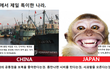 세계에서 제일 특이한 나라,,