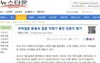 밑에 국제결혼 생각중이라는 님 글보고..