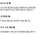 ㅋ★★★★사진有100%공감 수련회 패턴★★★★★
