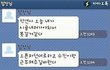 길지만빵터지는미친댓글35ㅋㅋㅋㅋㅋㅋㅋㅋㅋㅋㅋㅋㅋㅋㅋㅋㅋ