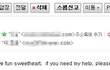 ★★★★★★외국인과 달달한데이트했어요(2)!!!!!★★★★