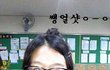 ★★★★사진(有) 숨어있는흔녀↔훈녀만들기★★★★