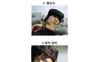 [사진 有느님]여자들이 혐오 하는 패션