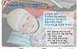 (사진有)☆★26흔남 흔녀들의 크리스마스 자선사업★☆