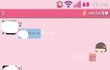 ★★★★★(사진有)우리반에 화장품도둑이 있습니다.★★★★★