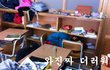 [사진有]★☆어디까지써봣니?,사물함☆★